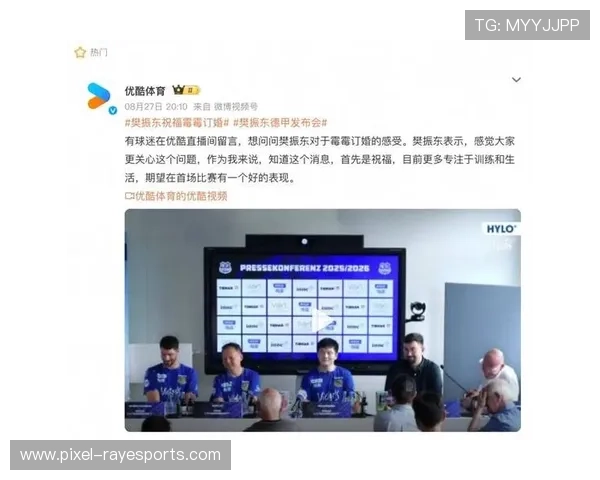 最宠粉的足球球星是谁粉丝互动榜单揭晓全球最暖心球星排名 最宠粉的足球球星是谁粉丝互动榜单揭晓全球最暖心球星排名