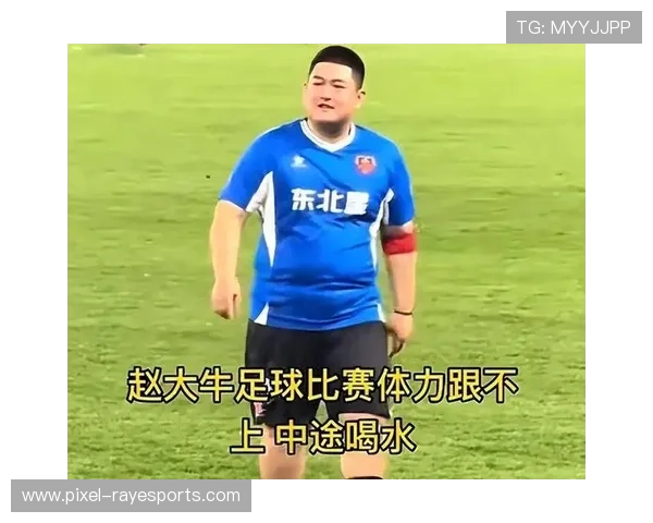 河南足球名将:探索河南地区涌现的足球明星及其成就 河南足球名将:探索河南地区涌现的足球明星及其成就